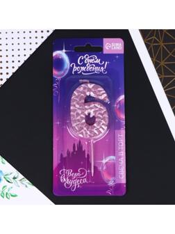 Свеча в торт «6», розовая