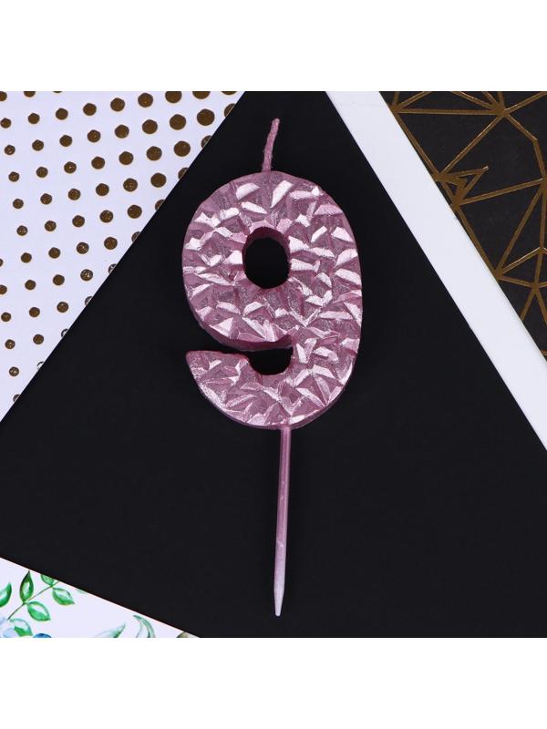 Свеча в торт «9», розовая