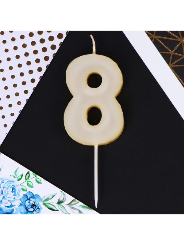 Свеча в торт «8», золотая