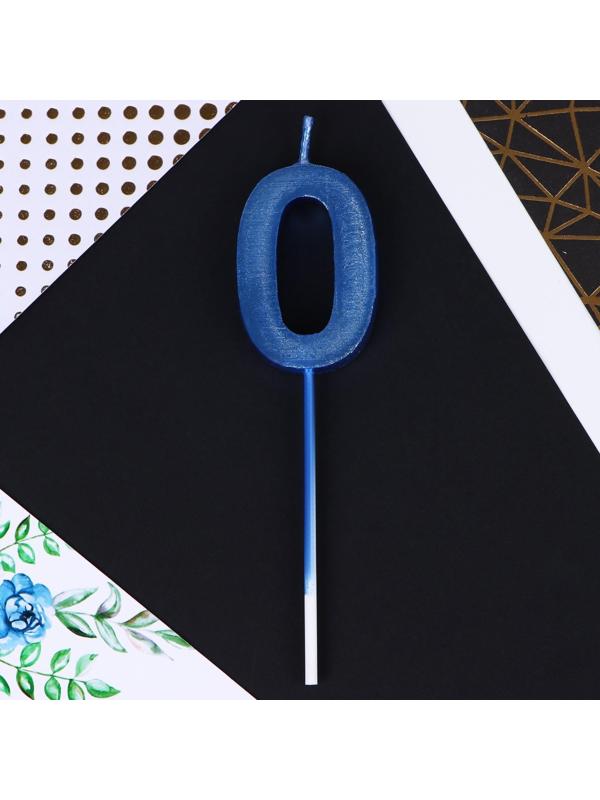 Свеча в торт «0», синяя