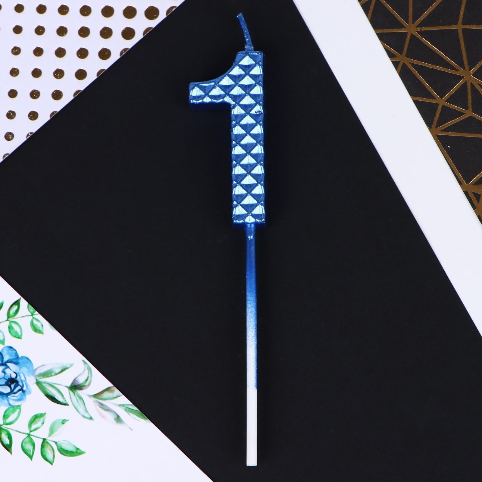 Свеча в торт «1», синяя