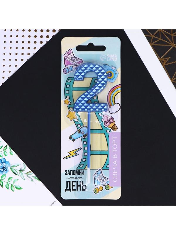 Свеча в торт «2», синяя