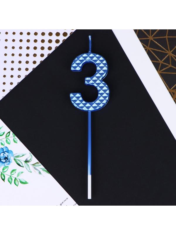 Свеча в торт «3», синяя