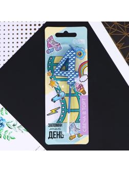 Свеча в торт «4», синяя