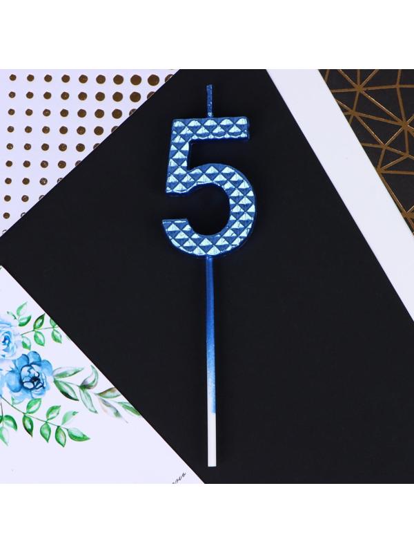 Свеча в торт «5», синяя
