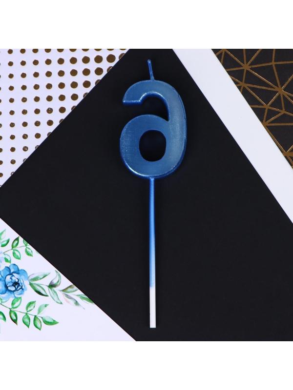 Свеча в торт «6», синяя