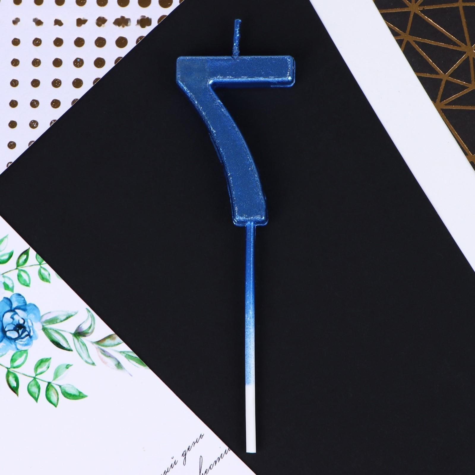 Свеча в торт «7», синяя