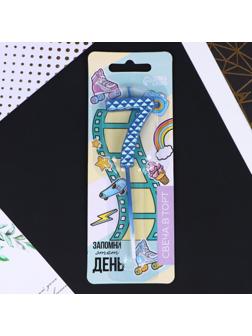 Свеча в торт «7», синяя