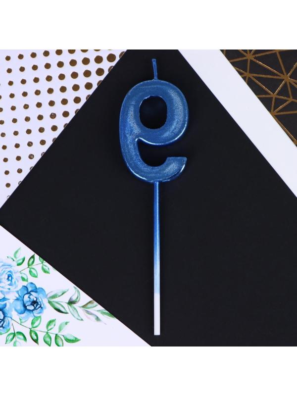 Свеча в торт «9», синяя