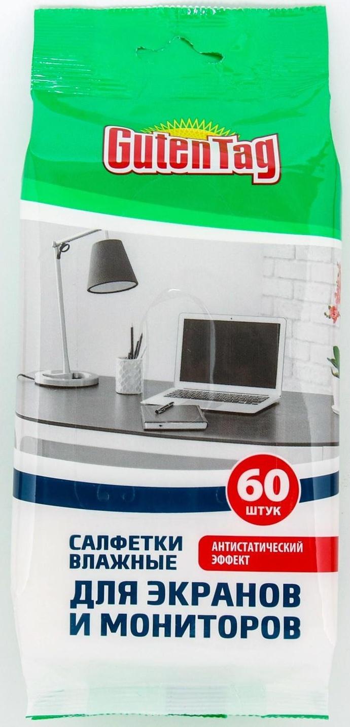 Влажные салфетки Guten Tag, для экранов монитора, 60 шт.