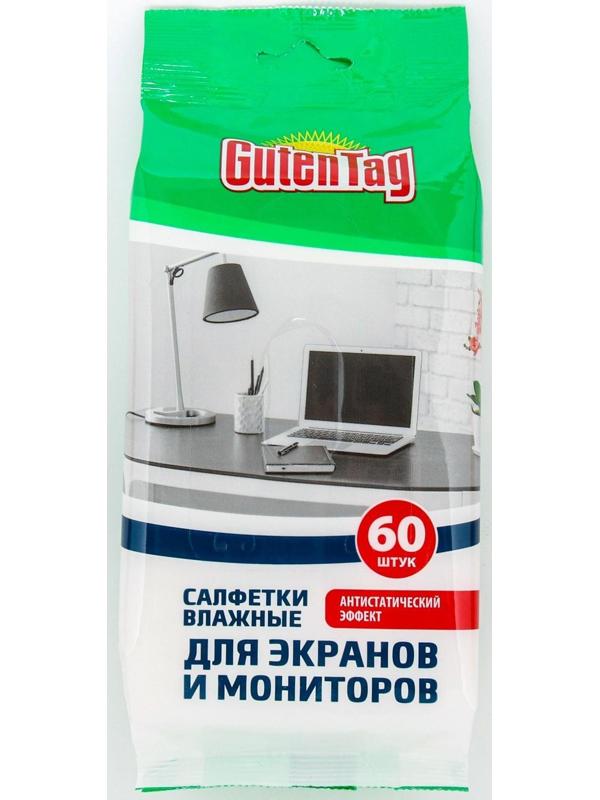 Влажные салфетки Guten Tag, для экранов монитора, 60 шт.