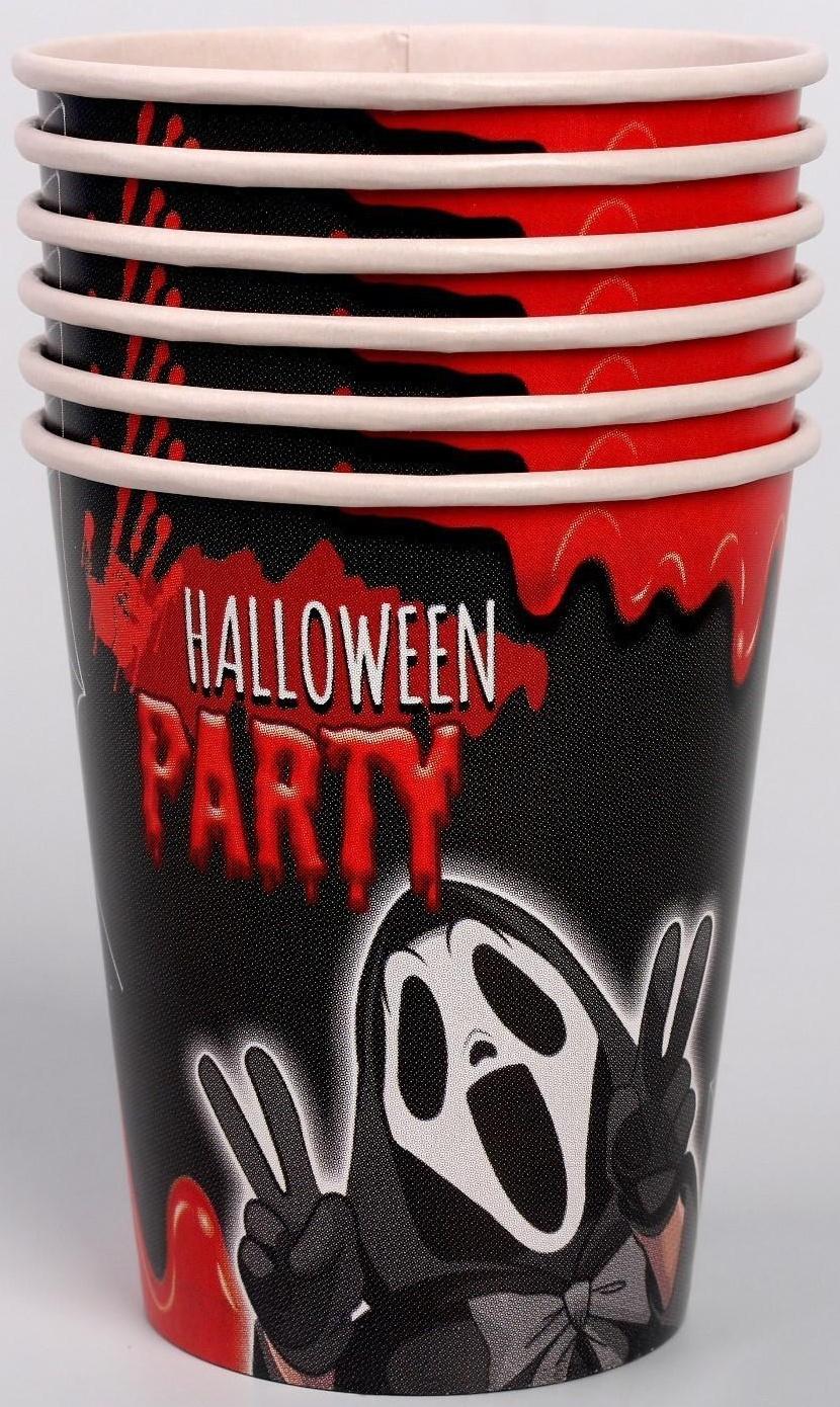 Стакан бумажный Halloween party, 250 мл, набор 6 шт