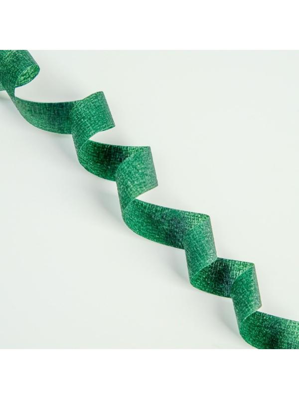 Тейп-лента, тёмно - зелёная, 13 мм, 27,3 метра