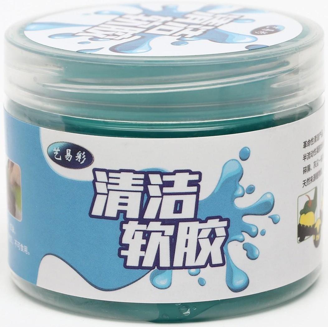 Гелевый слайм очиститель, 200 г