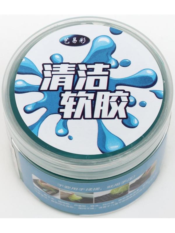 Гелевый слайм очиститель, 200 г