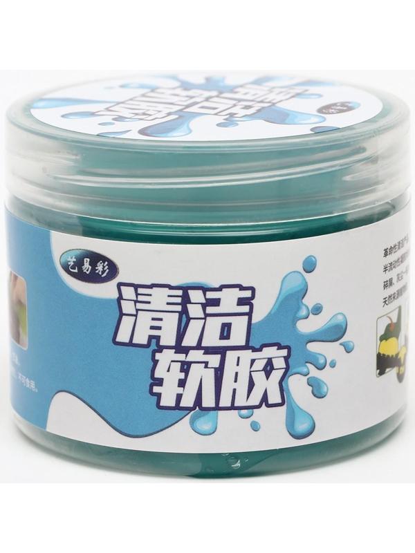 Гелевый слайм очиститель, 200 г