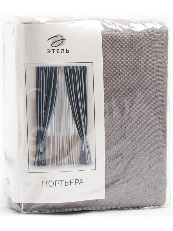 Штора портьерная Этель «Классика» цвет серый, на шторн.ленте 145х265 см,100% п/э
