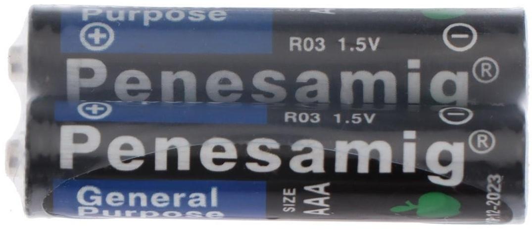 Весы кухонные 