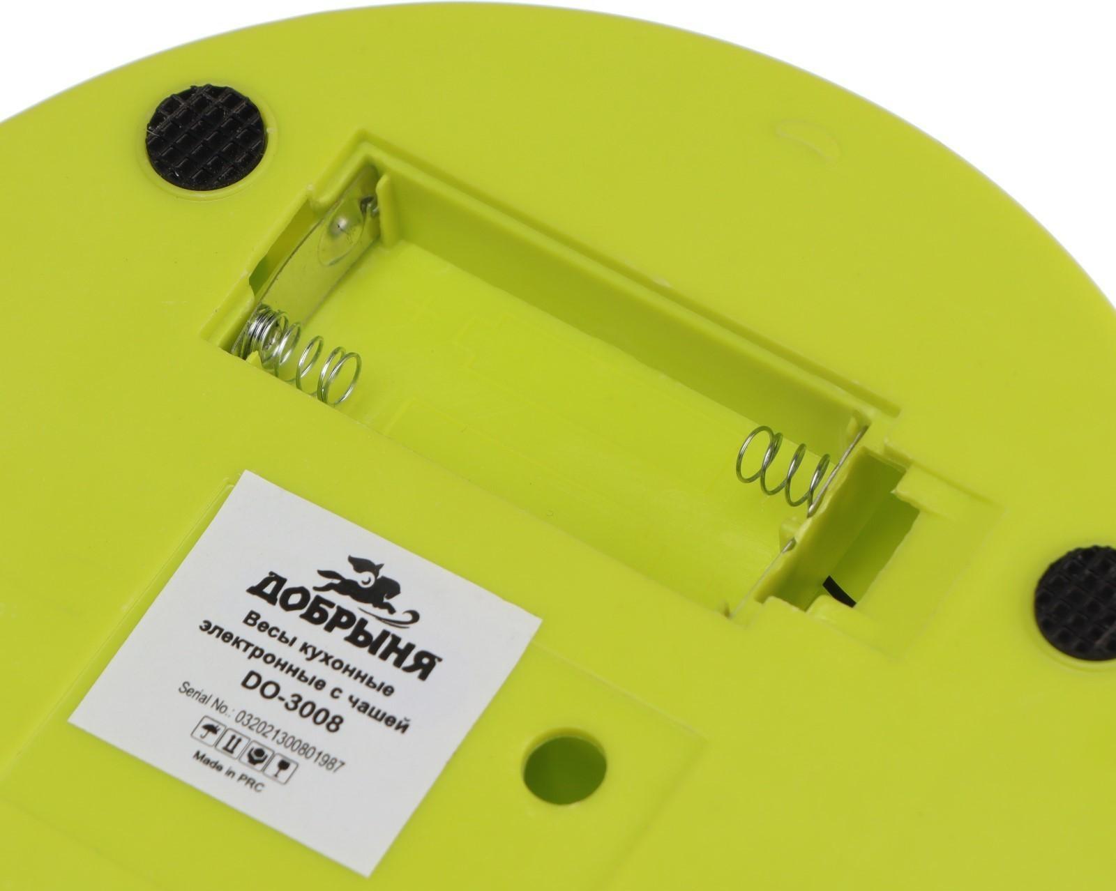 Весы кухонные 