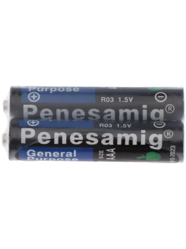 Весы кухонные 