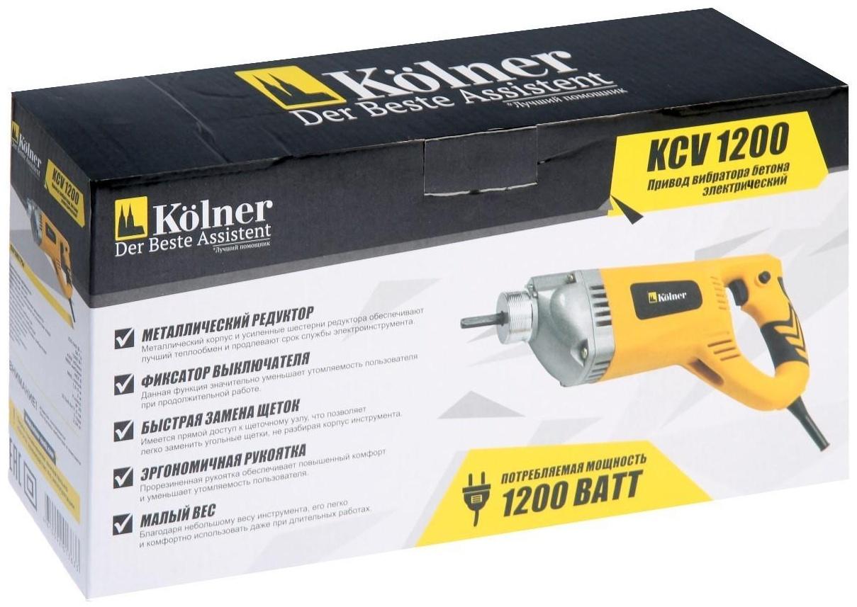 Вибратор глубинный для бетона Kolner KCV 1200, 1200 Вт, 4300 об/мин, 8600 виб/мин, HEX 8