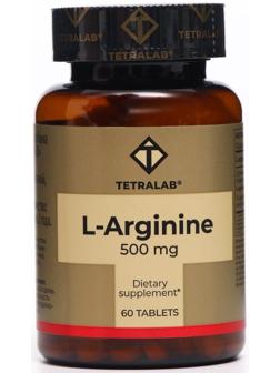 L-Аргинин TETRALAB, 60 таблеток по 824 мг