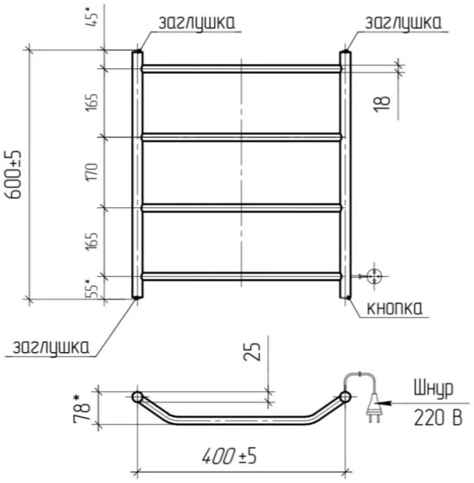 Полотенцесушитель электрический ТЕРА 