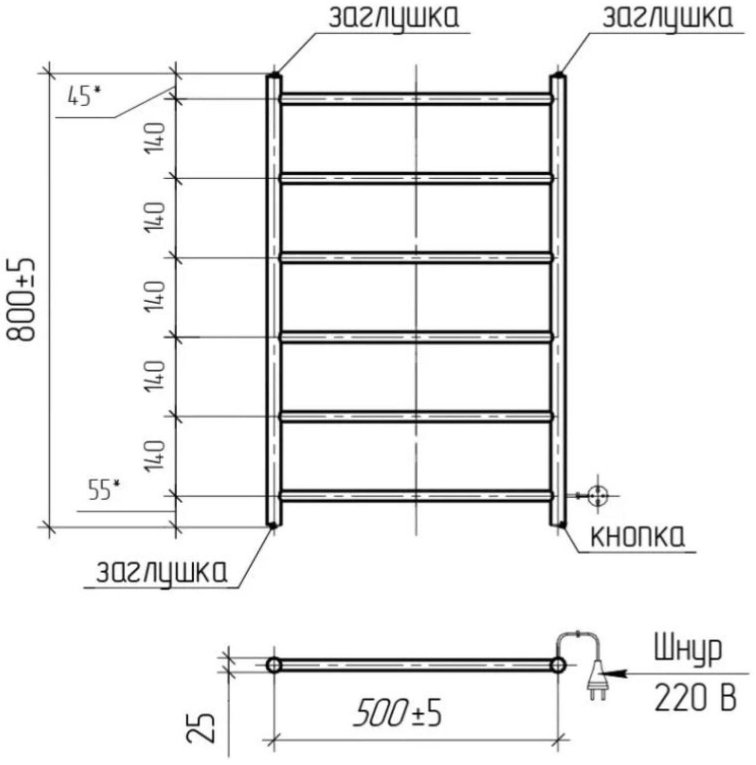 Полотенцесушитель электрический ТЕРА 