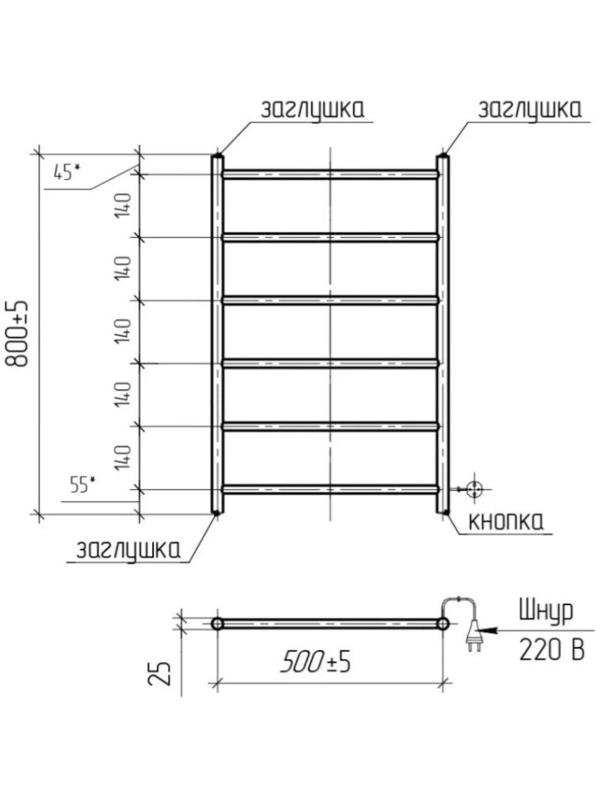 Полотенцесушитель электрический ТЕРА 