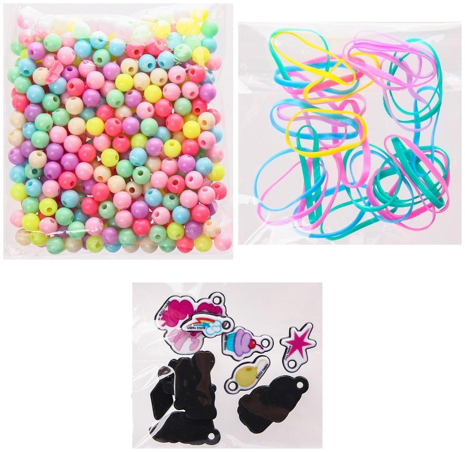 Набор для творчества «Создай своё украшение, Эльза и Анна», сделай 10 шармов своими руками, My little pony, Hasbro