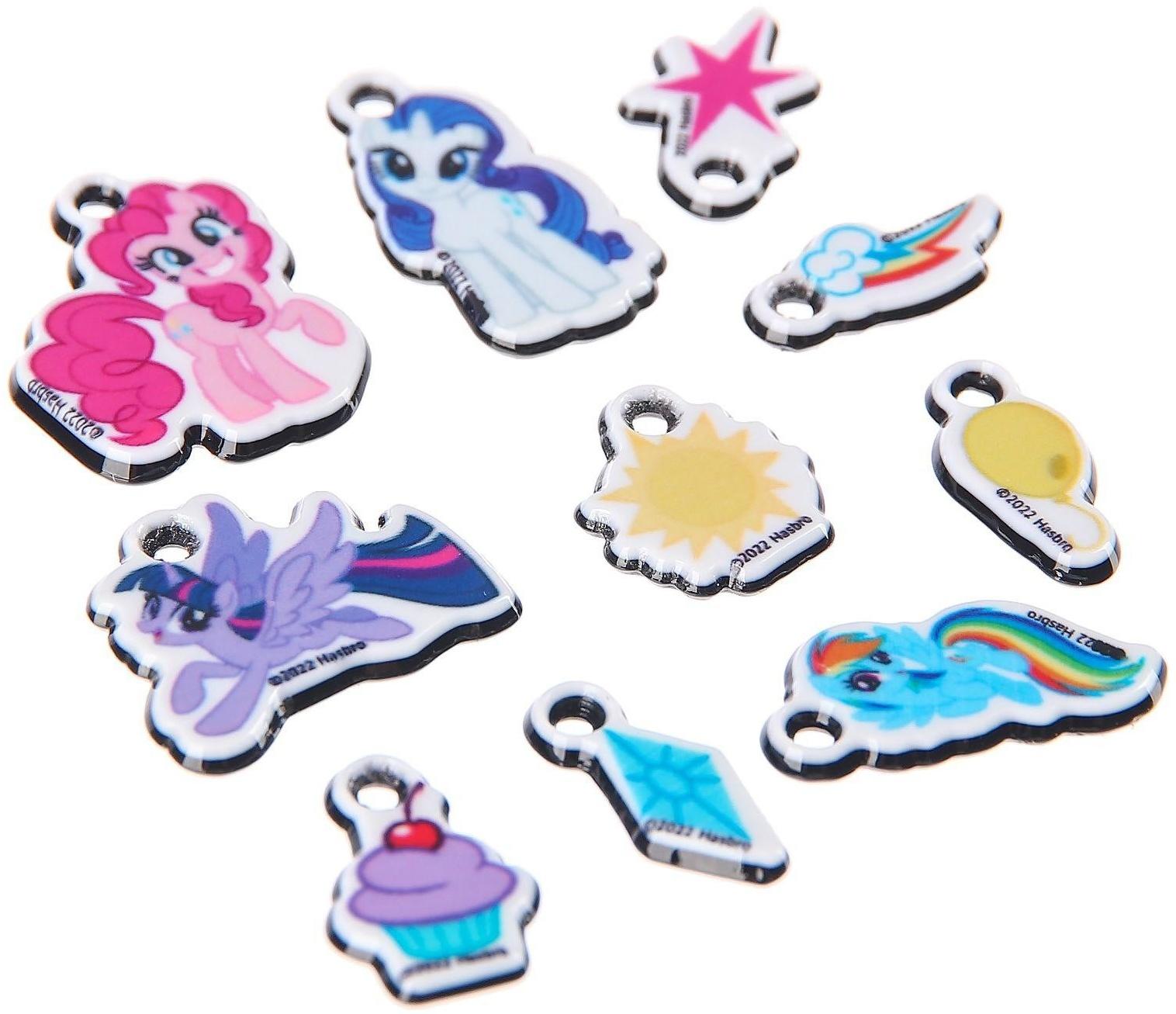 Набор для творчества «Создай своё украшение, Эльза и Анна», сделай 10 шармов своими руками, My little pony, Hasbro