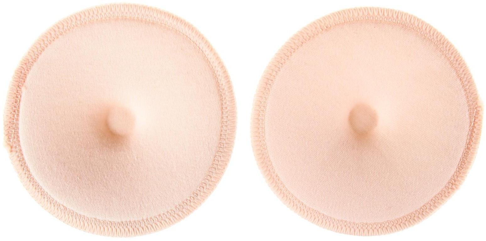 Набор многоразовых вкладышей для бюстгальтера, 2 шт., цвет бежевый