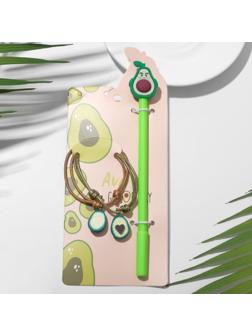 Набор 3 предмета: 2 браслета, ручка 