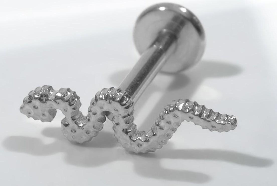 Пирсинг в ухо (хеликс) 