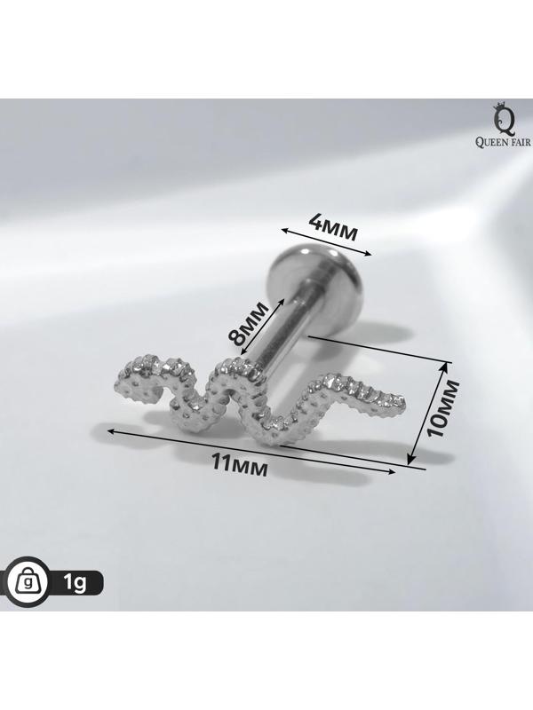 Пирсинг в ухо (хеликс) 