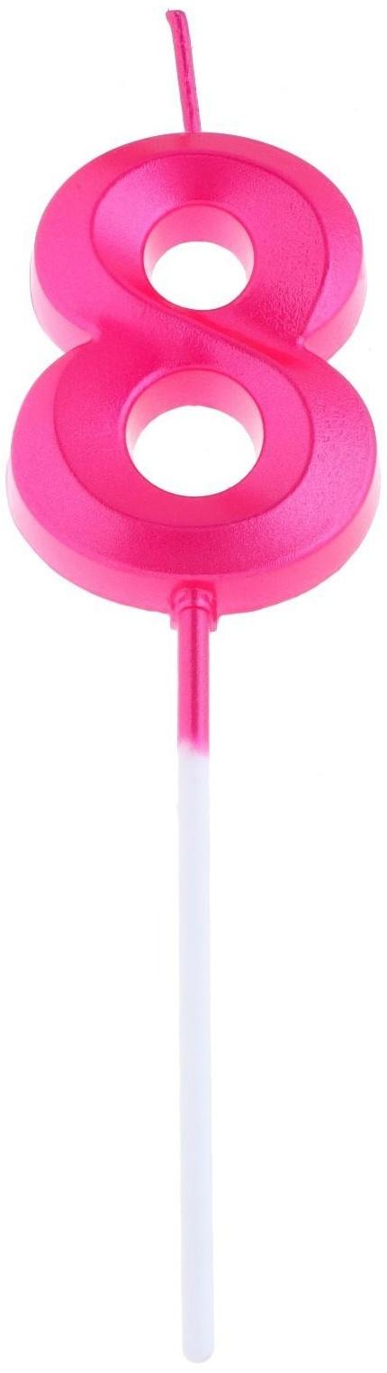 Свеча в торт на шпажке «Грань», цифра 