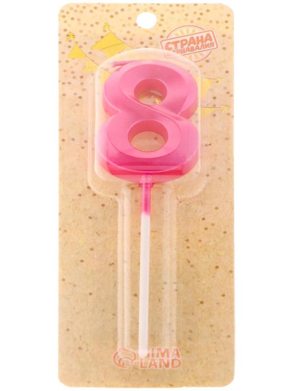 Свеча в торт на шпажке «Грань», цифра 