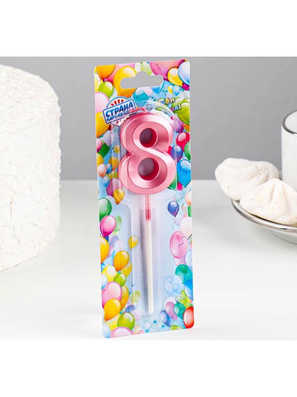 Свеча в торт на шпажке «Грань», цифра 