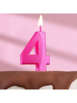 Свеча в торт на шпажке «Грань», цифра 