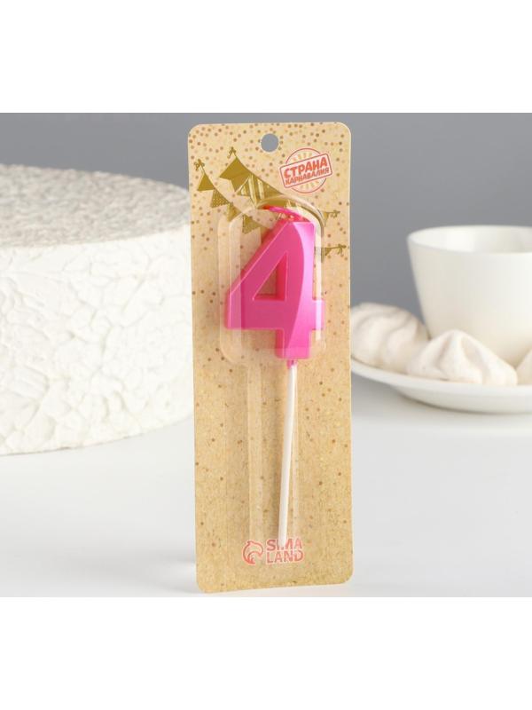 Свеча в торт на шпажке «Грань», цифра 