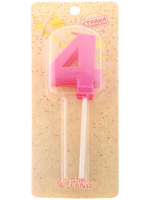 Свеча в торт на шпажке «Грань», цифра 