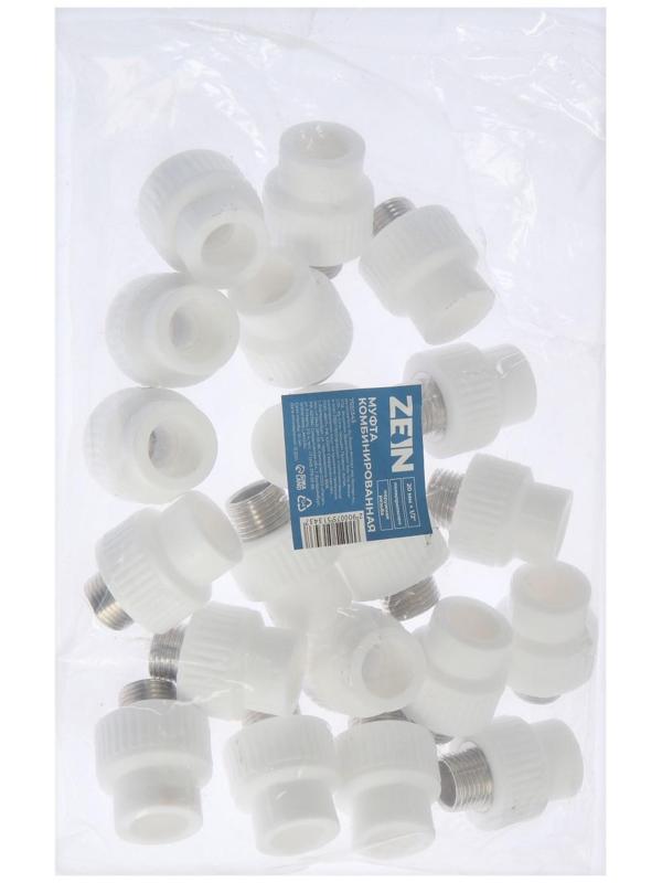 Муфта комбинированная ZEIN, полипропиленовая, наружная резьба, d=20 мм х 1/2