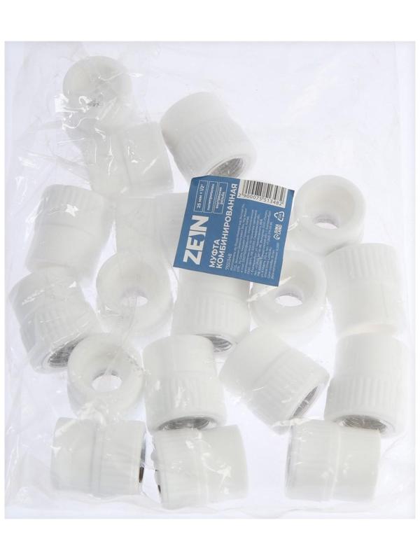 Муфта комбинированная ZEIN, полипропиленовая, внутренняя резьба, d=25 мм х 1/2