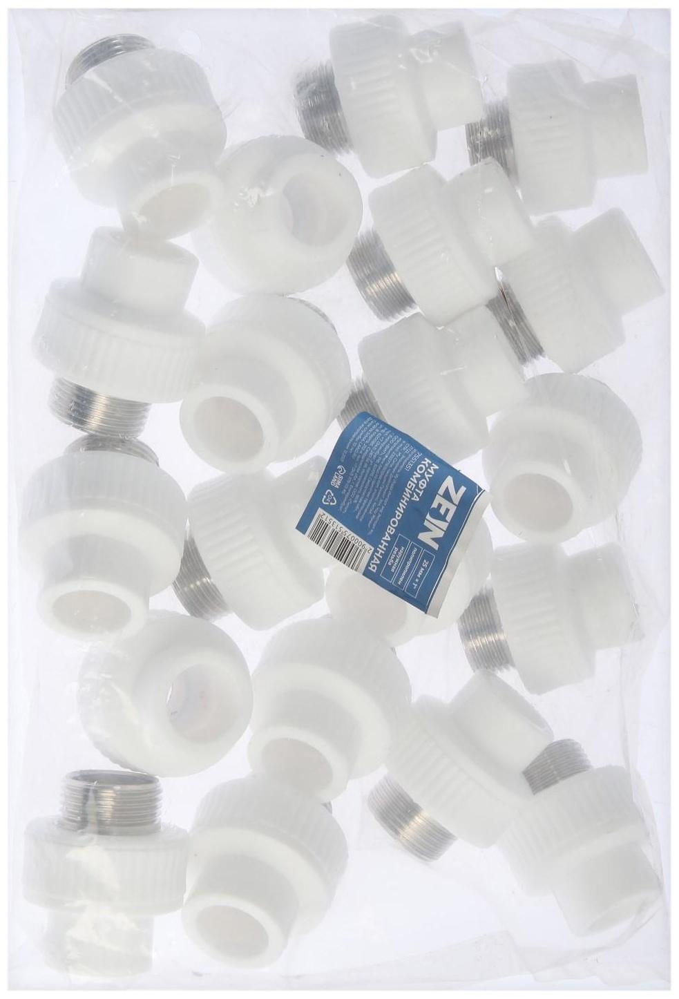 Муфта комбинированная ZEIN, полипропиленовая, наружная резьба, d=25 мм х 1