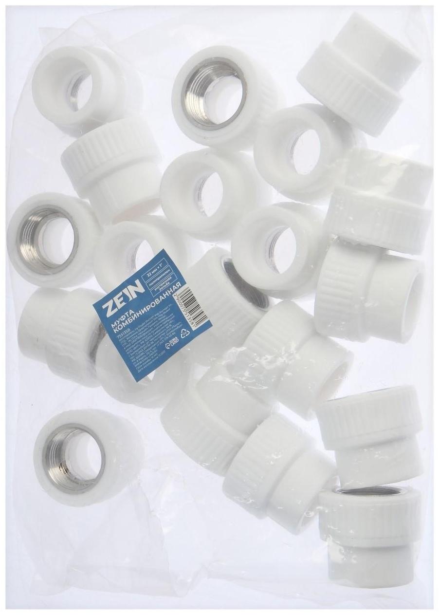 Муфта комбинированная ZEIN, полипропиленовая, внутренняя резьба, d=32 мм х 1