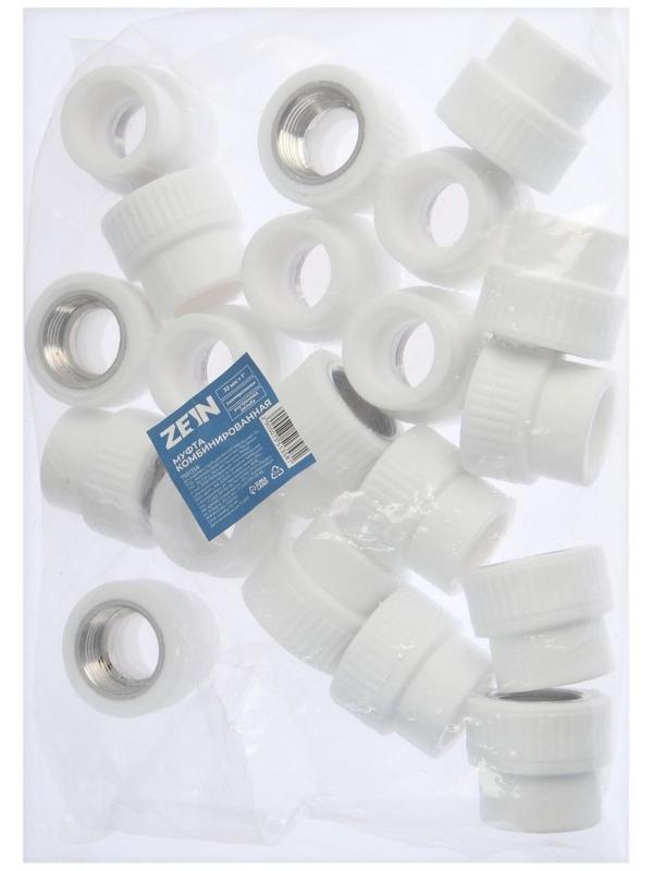 Муфта комбинированная ZEIN, полипропиленовая, внутренняя резьба, d=32 мм х 1