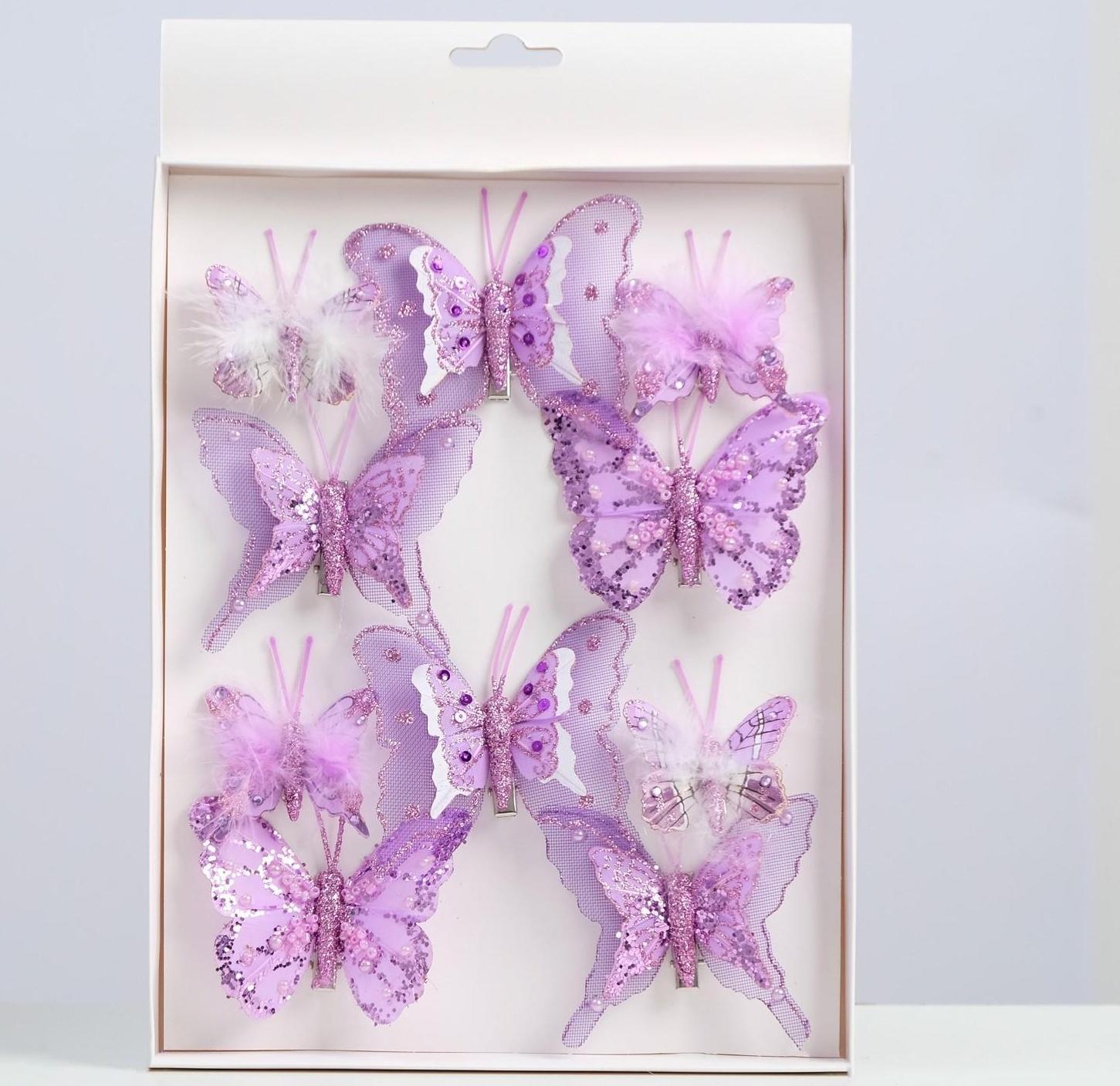 Бабочки для декора и флористики, на прищепке, пластиковые, фиолетовые, микс, 5 см и 8 см