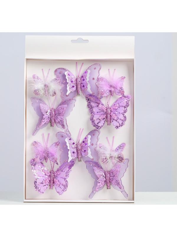 Бабочки для декора и флористики, на прищепке, пластиковые, фиолетовые, микс, 5 см и 8 см