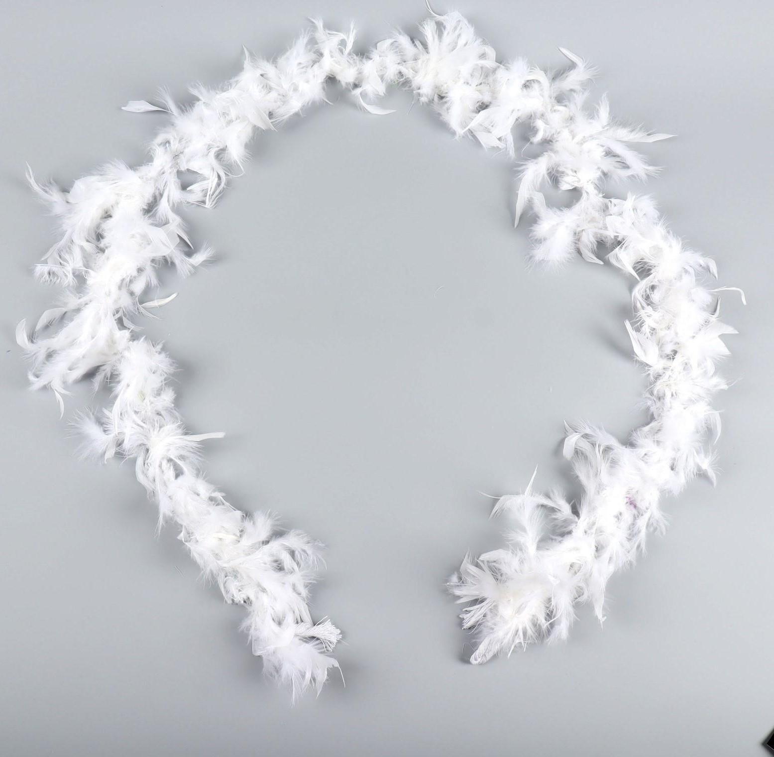 Карнавальный шарф, перо, 1.8 метра 30 грамм, цвет белый