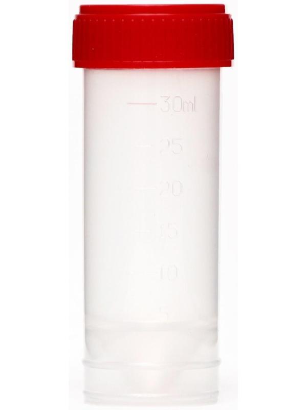 Контейнер для биоматериалов, стерильный, без шпателя, 30 мл